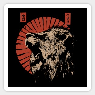 Roaring Lion Rising Sun - Constructivist Wildlife Propaganda Sticker